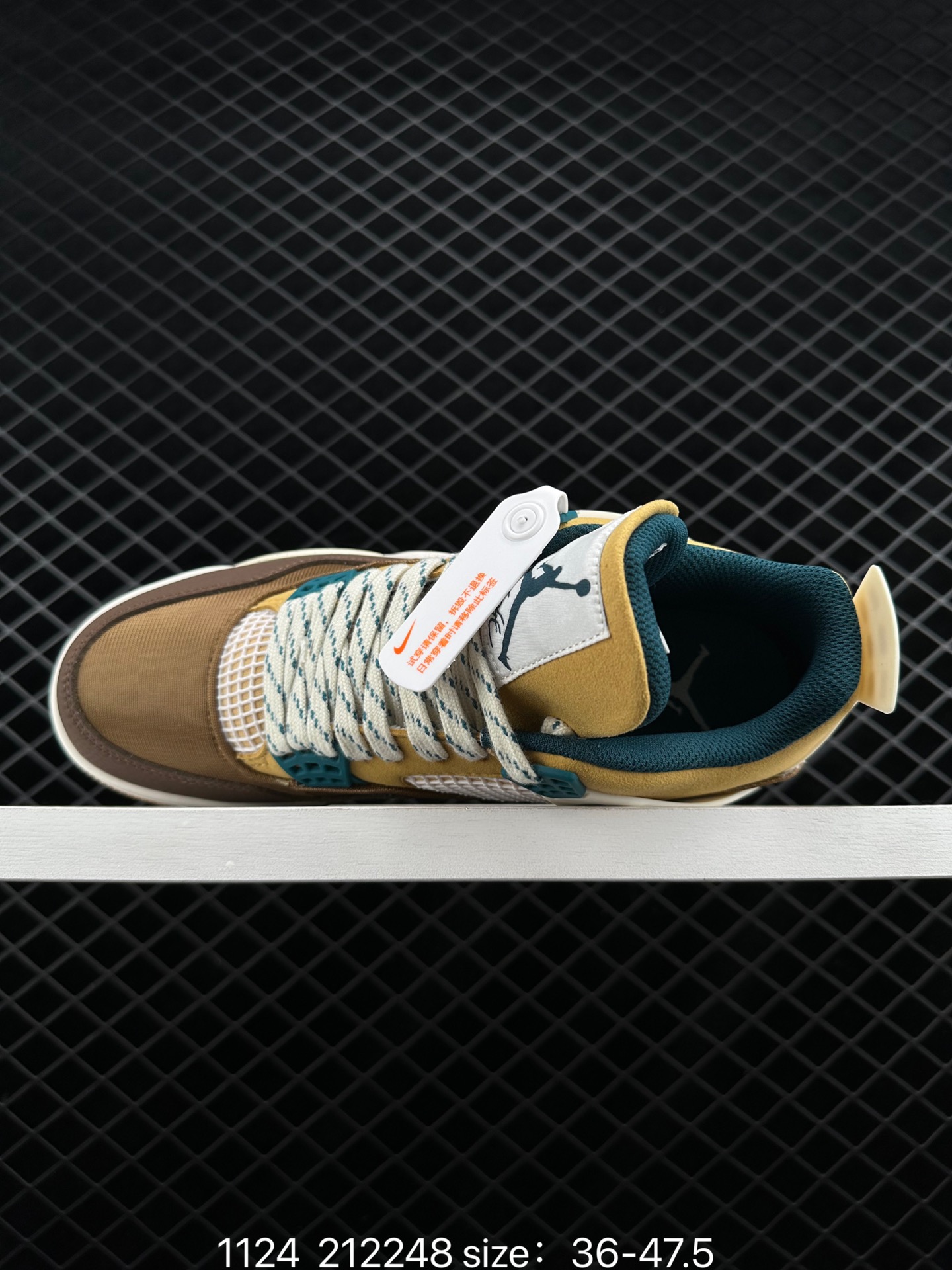 Air Jordan 4 GS Cacao Wow